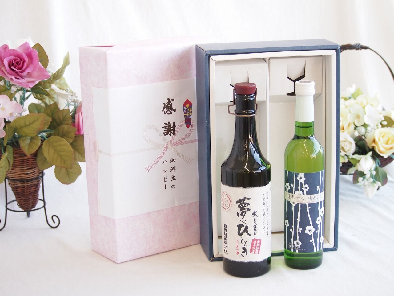 感謝の贈り物ボックス プレミアムな長期熟成麦焼酎と国産ワインセット(京都青谷 梅わいんワインやや甘口(京都府)500ml夢のひととき長期貯蔵5年熟成麦焼酎(大分県)720ml