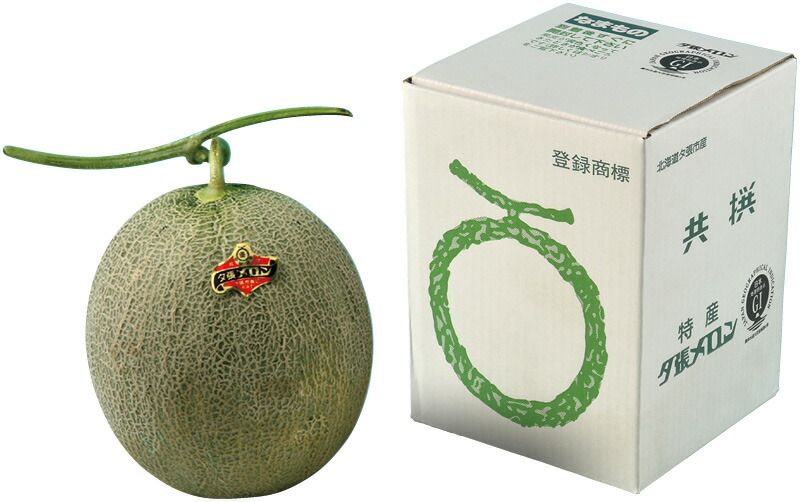 夏の贈り物お中元 夕張メロン 夕張メロン（約1.3kg）×2