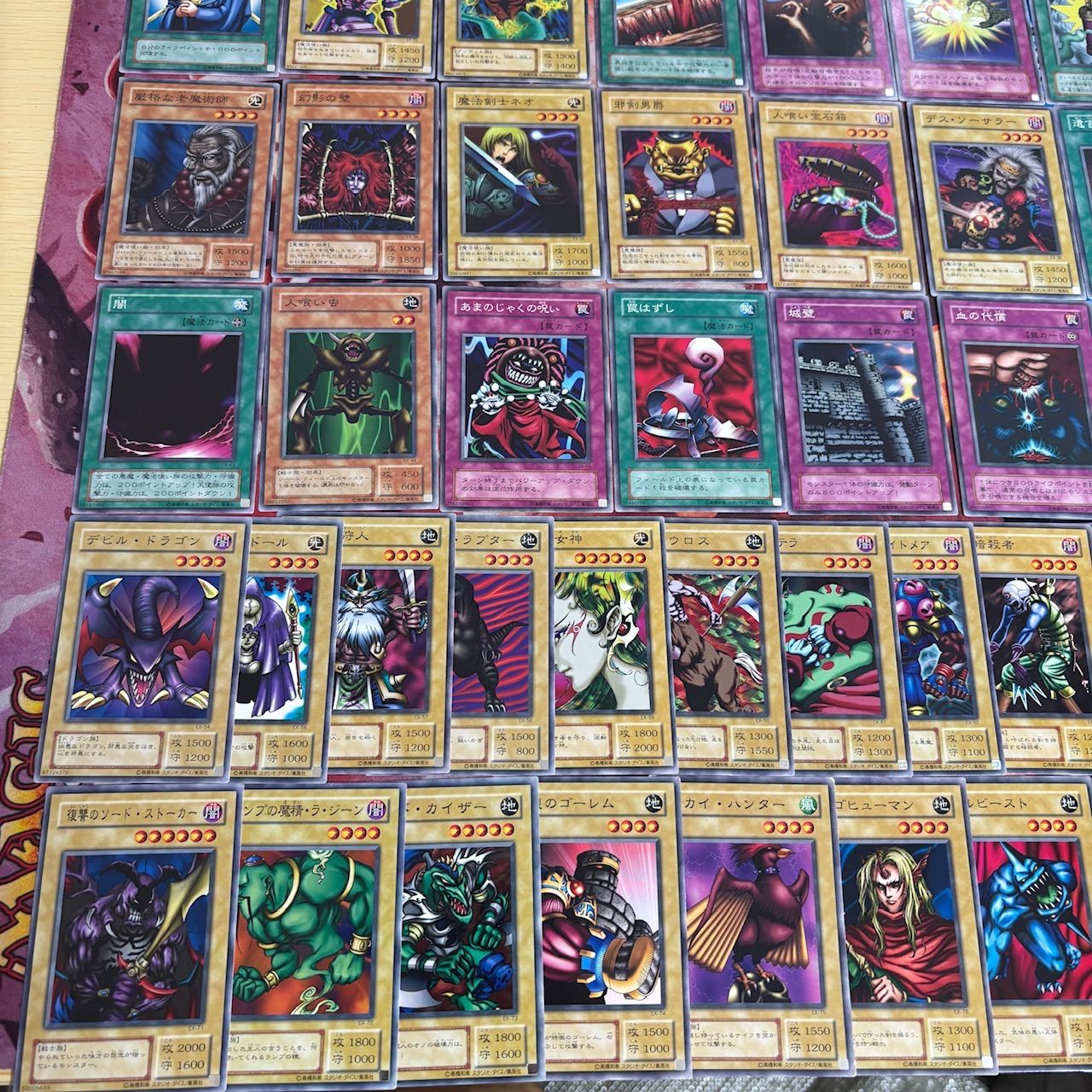 nvq89 2 EX-R 遊戯 海馬 デッキ 2期 遊戯王 セミコンプ 被り無し