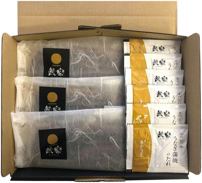 夏の贈り物お中元 九州産うなぎ蒲焼（長焼3尾） 鰻楽 うなぎ長焼（140g）×3、山椒付きタレ×6 11,825円
