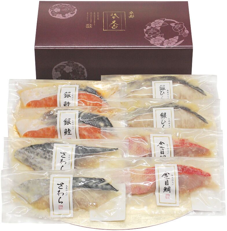 夏の贈り物お中元 西京漬詰合せ 祇園又吉 金目鯛(ニュージーランド産)・銀ひらす(ニュージーランド産)・銀鮭(チリ産)・さわら(韓国産)（各60g）×各2