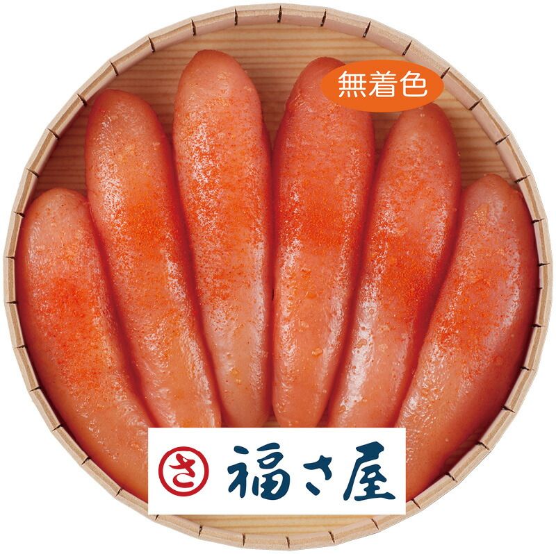 夏の贈り物お中元 無着色辛子めんたい 福さ屋 無着色辛子明太子320g
