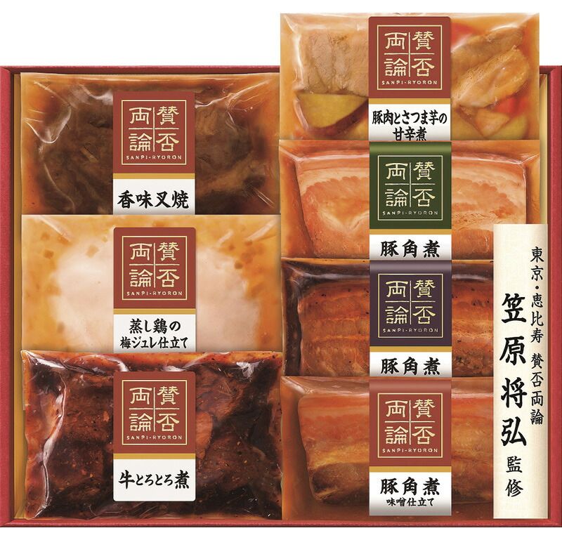 夏の贈り物お中元 和食ギフト 賛否両論 香味叉焼（180g）・牛とろとろ煮・蒸し鶏の梅ジュレ仕立て・豚肉とさつま芋の甘辛煮（各150g）・豚角煮（だし仕立て・香味醤油仕立て・味噌仕立て）（各130g）×各1