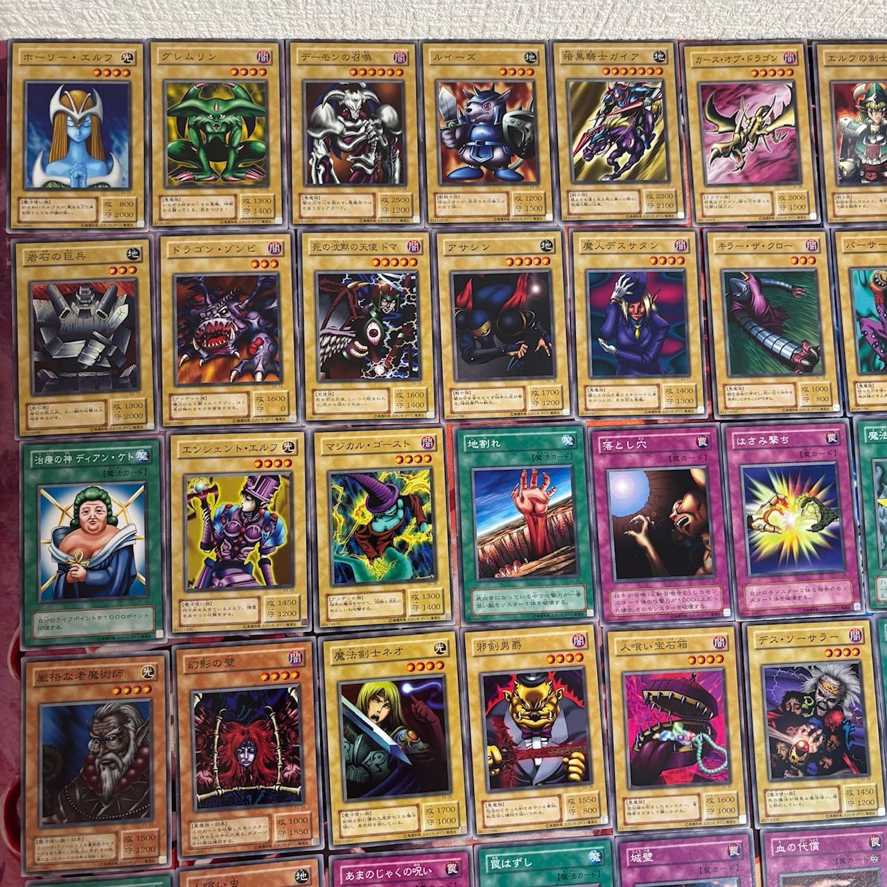 nvq89 2 EX-R 遊戯 海馬 デッキ 2期 遊戯王 セミコンプ 被り無し