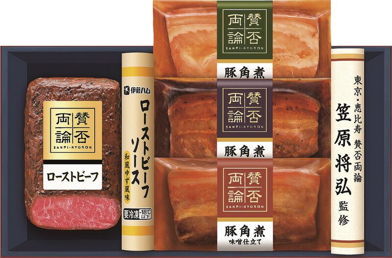 夏の贈り物お中元 ローストビーフと豚角煮ギフト 賛否両論 ローストビーフ（もも）（180g）・ローストビーフソース和風ゆず風味（60g）・豚角煮（だし仕立て・香味醤油仕立て・味噌仕立て）（各130g）×各1