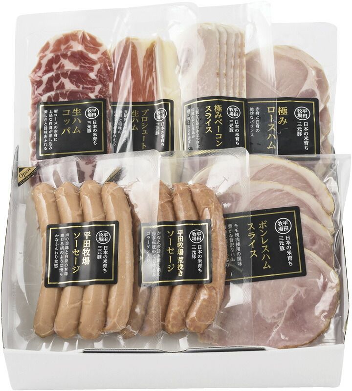 夏の贈り物お中元 ハムソーセージ詰合せセット 平田牧場 平田牧場（ソーセージ・荒挽きソーセージ）（各130g）・三元豚プロシュート生ハム（40g）・三元豚生ハムコッパ（50g）・三元豚極みロースハム（70g）・三元豚極みベーコンスライス（75g）・三元豚 8,235円