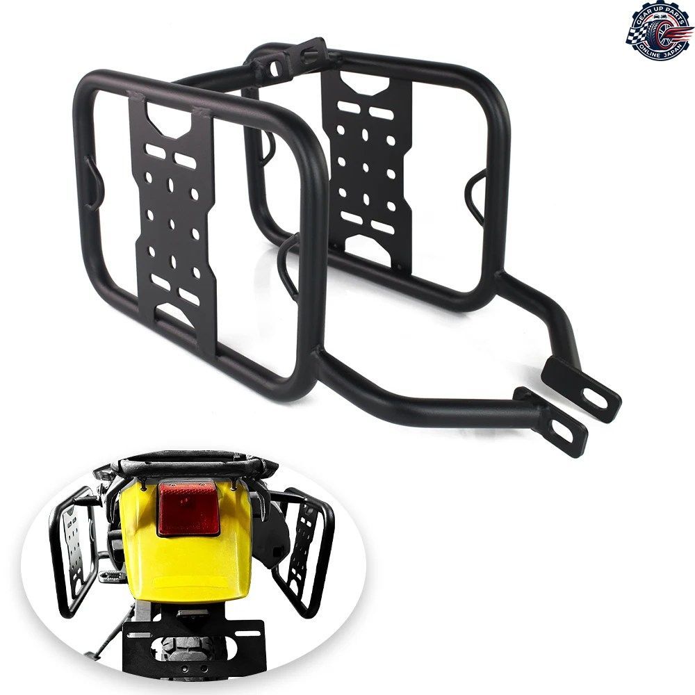 DR 650 1996-2020 - 25 オートバイ用サイドラックサポートサドルバッグブラケットキャリアホルダー