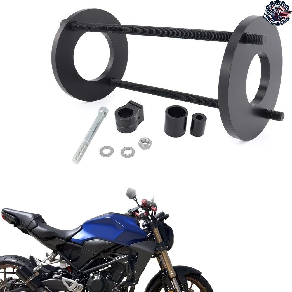 オートバイ用リアショックドロップブラケットサスペンションローダウンリンクキットCB300R 2019 - 26 ホンダ