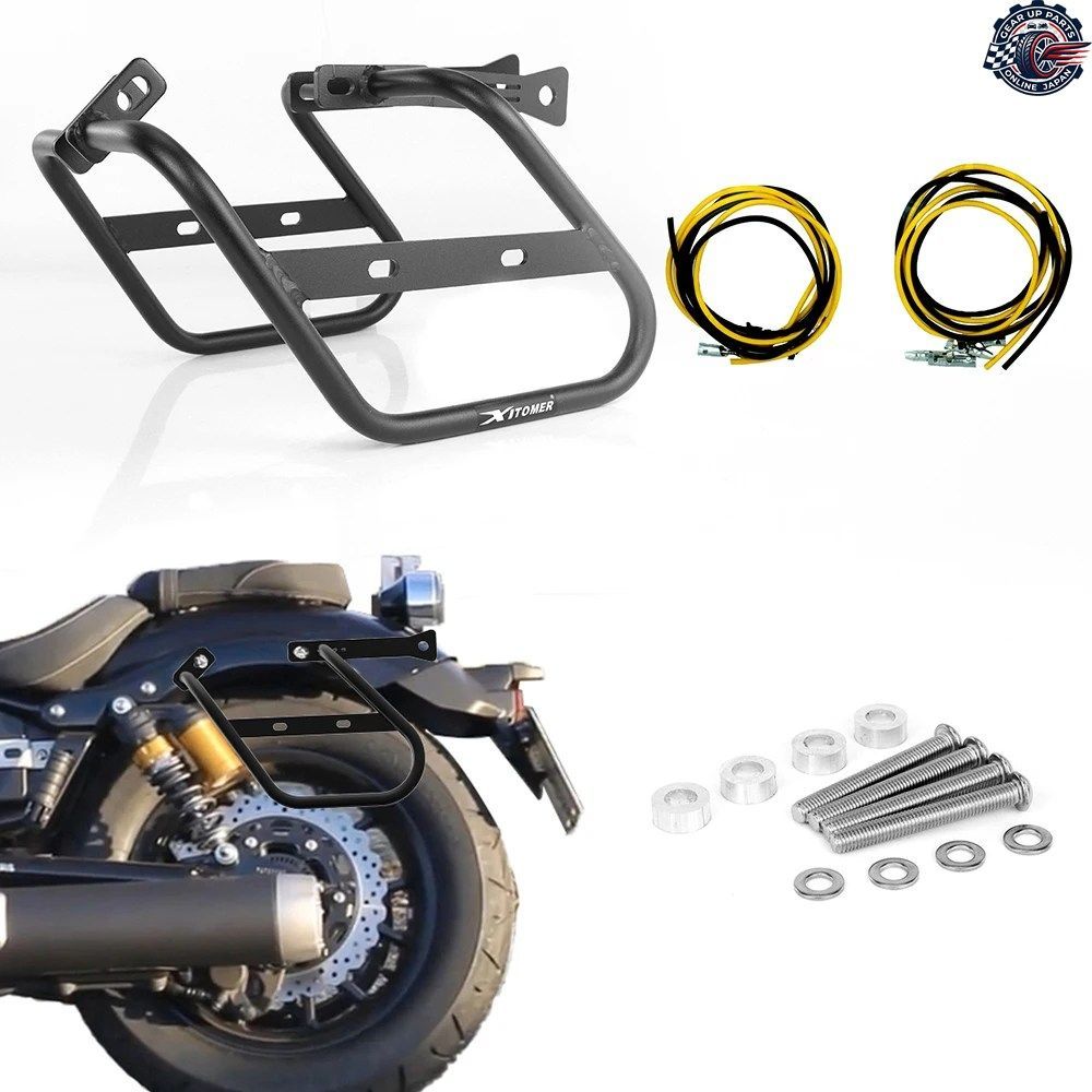 ヤマハ XV950 / R-SPEC 2014 - 16-2024 モーターサイクル サイドラック サドルバッグ サポートバー マウントブラケット パニアラック