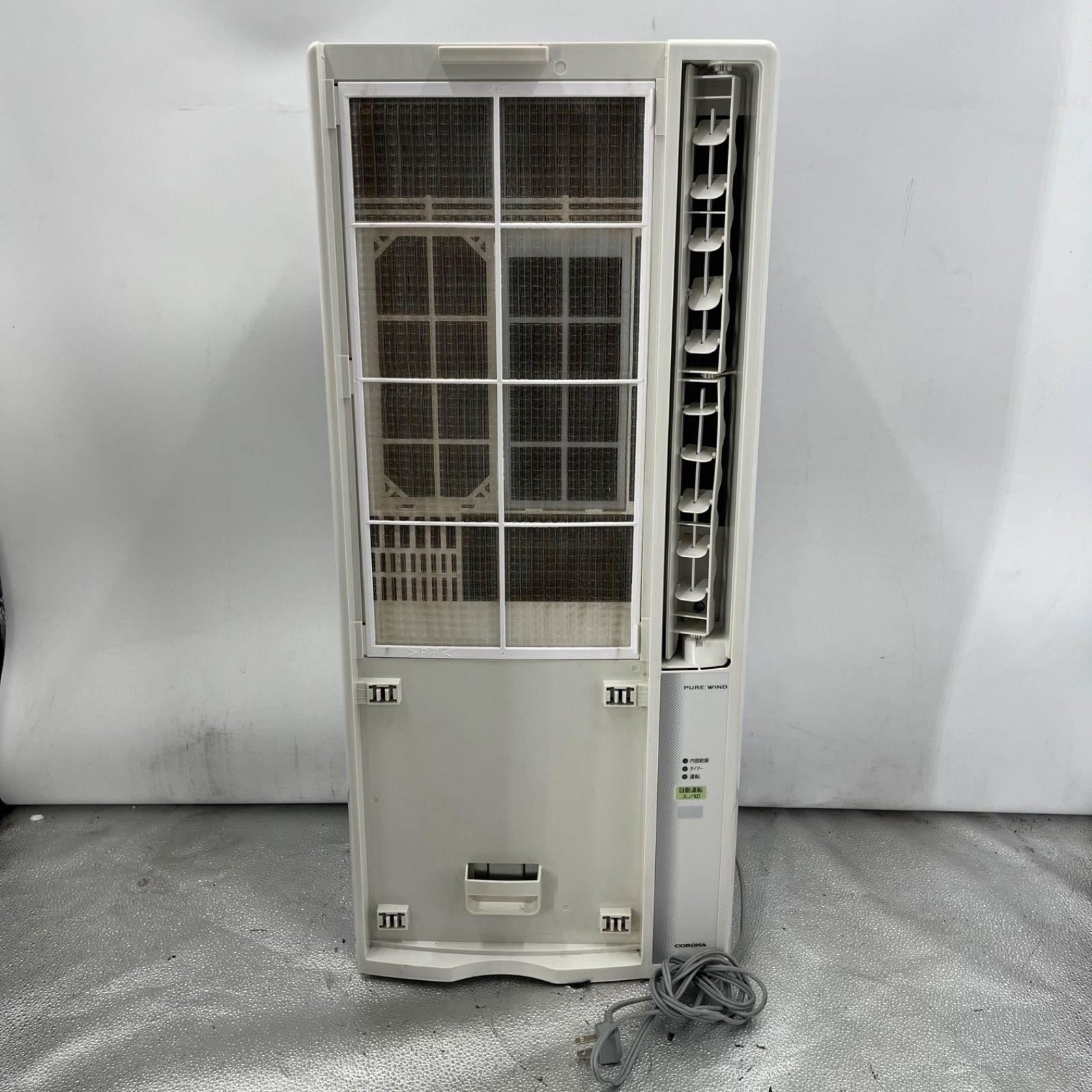 CORONA 窓用エアコン CW-F1620 2020年製 リモコン付 冷房専用 - メルカリ