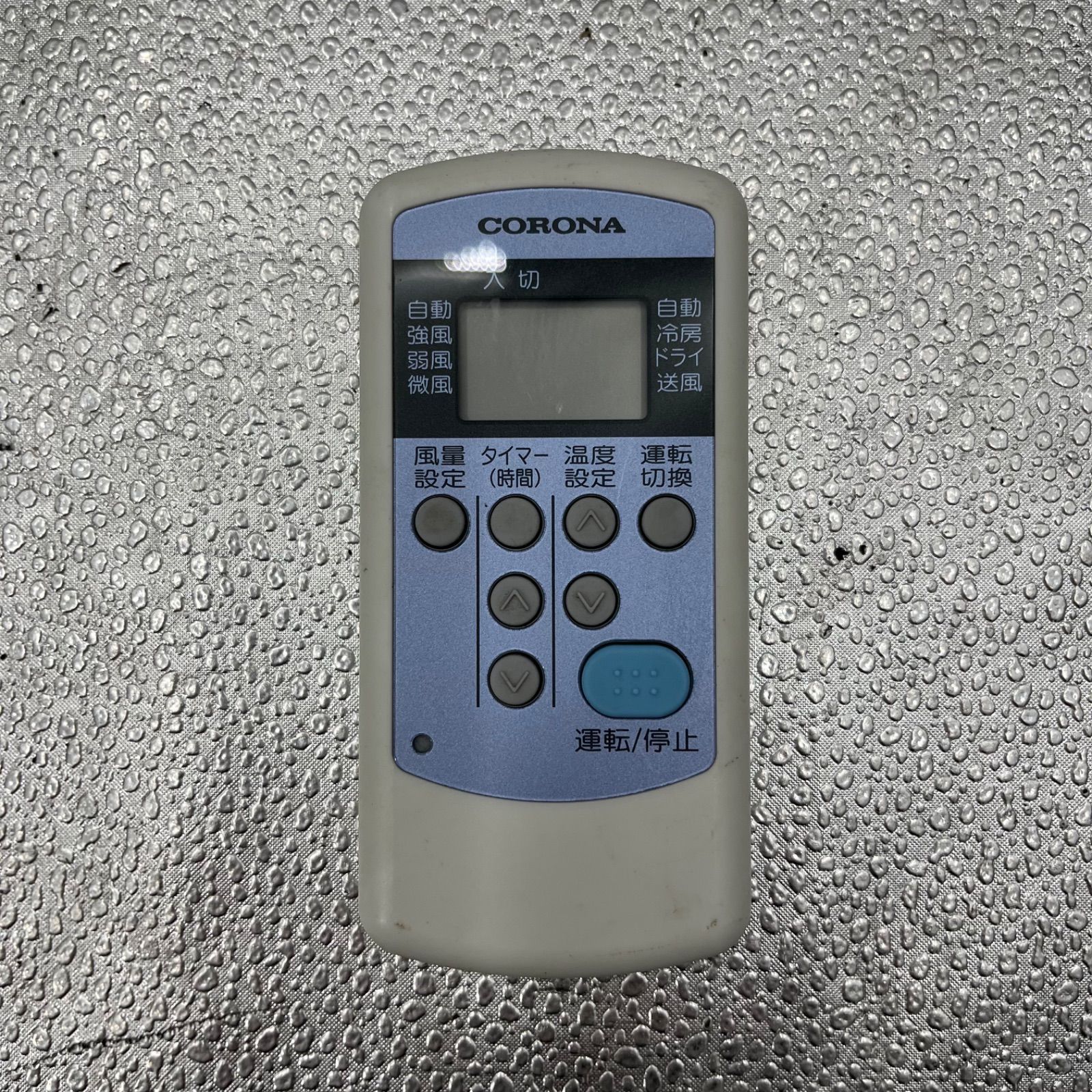 CORONA 窓用エアコン CW-F1620 2020年製 リモコン付 冷房専用 - メルカリ