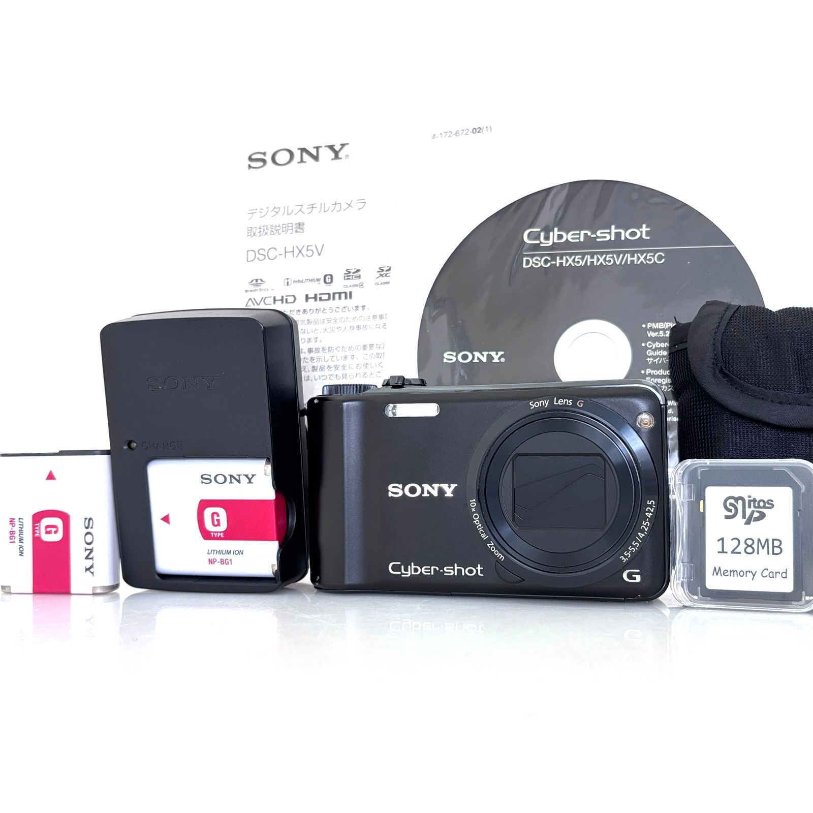 【ソニー】SONY Cyber-shot DSC-HX5 ブラック コンデジ デジタルカメラ #T698