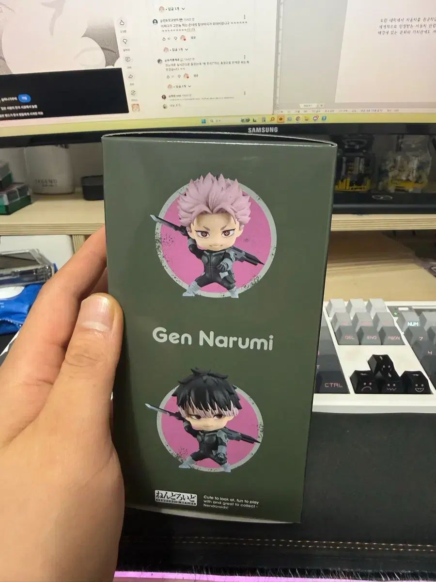 1点のみ　怪獣8号　ねんどろいど　鳴海弦　2883 グッドスマイルカンパニー グッドスマイルカンパニー 怪獣8号 鳴海弦 ねんどろいど 2883 - メルカリ