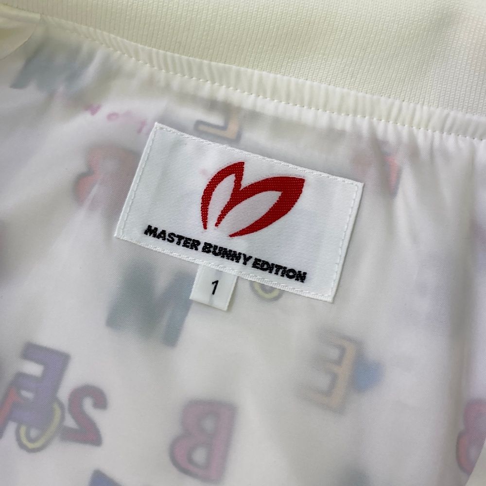 サイズ：1 MASTER BUNNY EDITION マスターバニーエディション 2024年