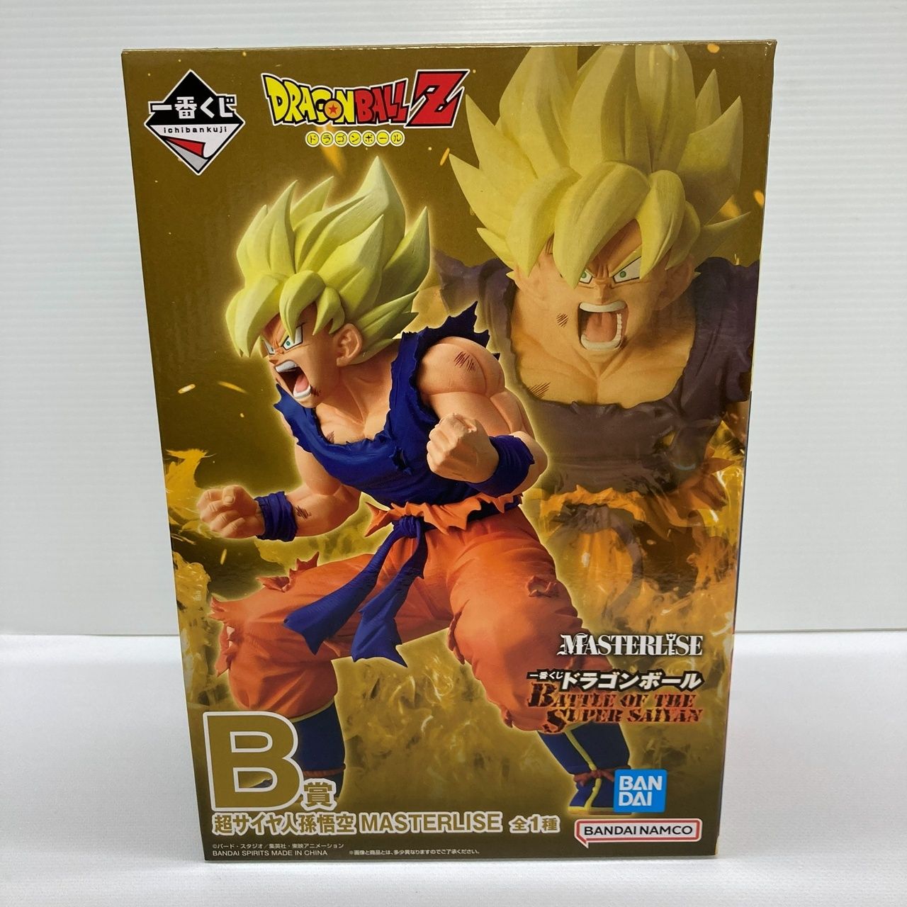 一番くじ　ドラゴンボールZ　battle of the super saiyan　B賞　超サイヤ人孫悟空