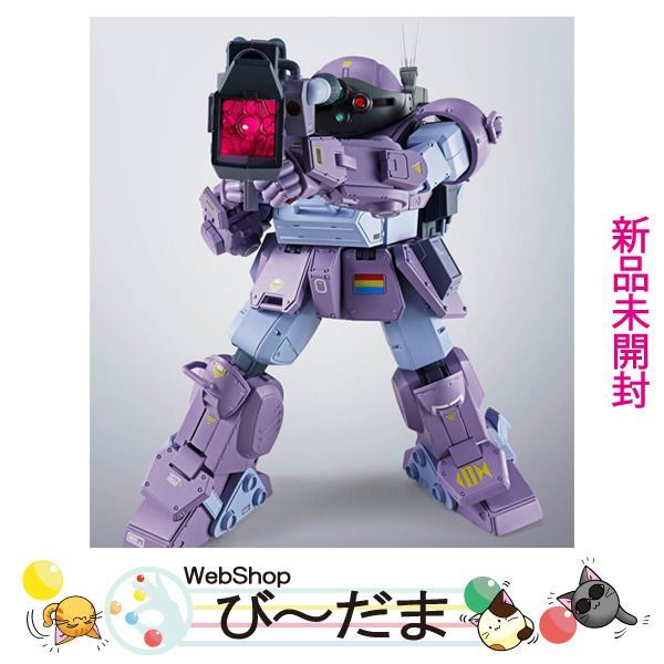 フィギュア 装甲騎兵ボトムズ HI-L R スコープドッグ用 武装オプション