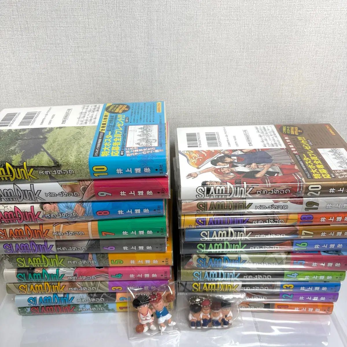 SLAM DUNK （スラムダンク） 日本語版 願書 新蔵版 漫画 全巻 古典 フィギュア キーホルダー