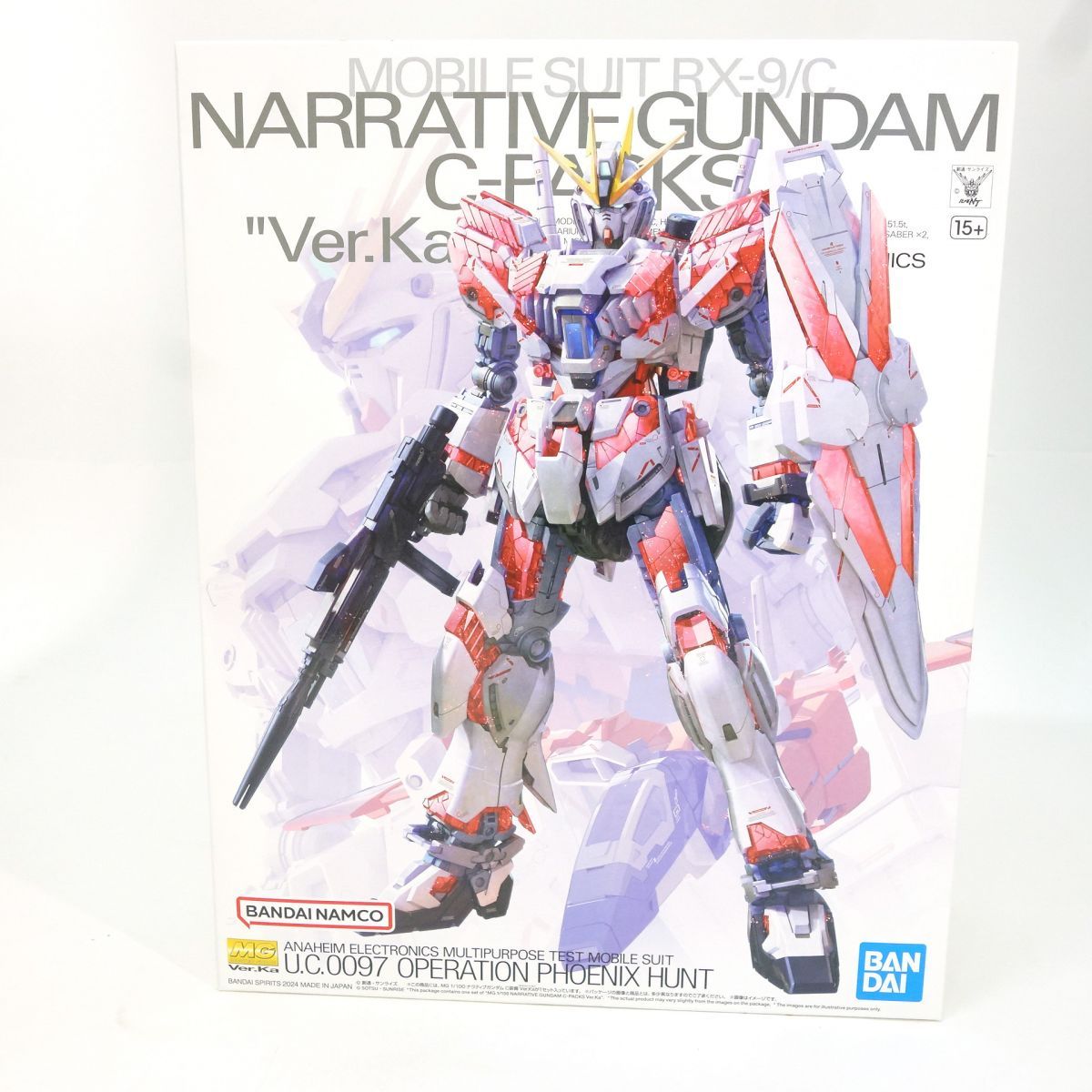 【未組立】MG 1/100 機動戦士ガンダムNT ナラティブガンダム C装備 Ver.Ka プラモデル ※内袋未開封