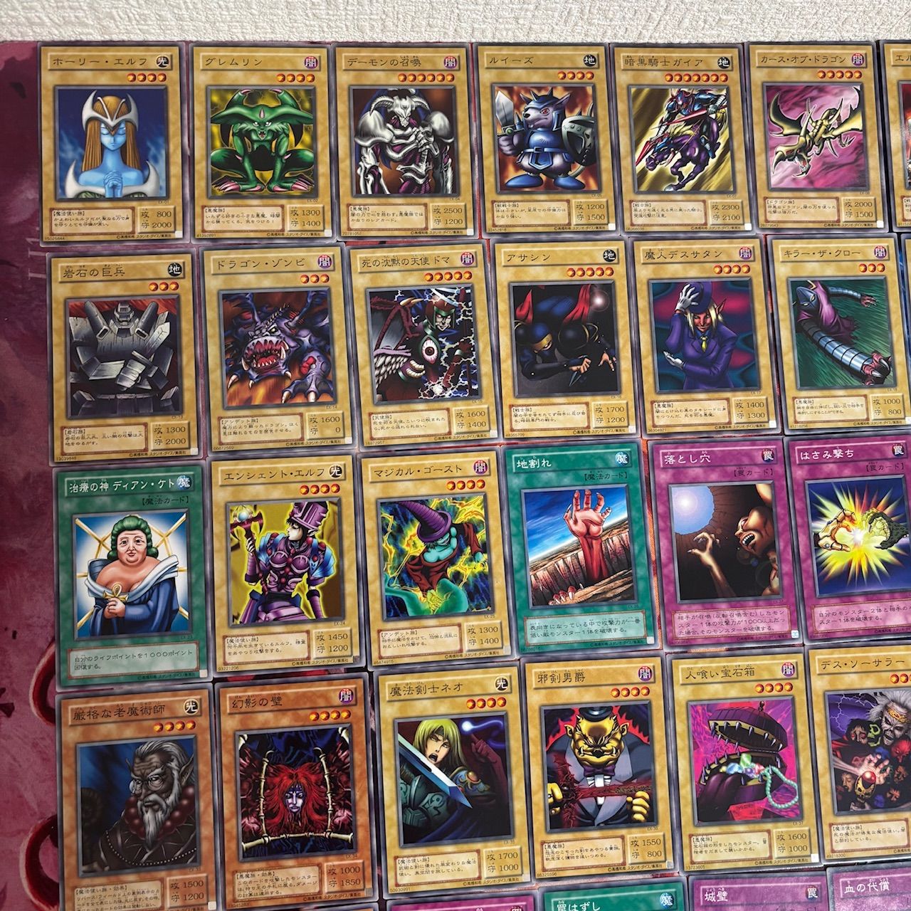 nvq89 3 EX-R 遊戯 海馬 デッキ 2期 遊戯王 セミコンプ 被り無し