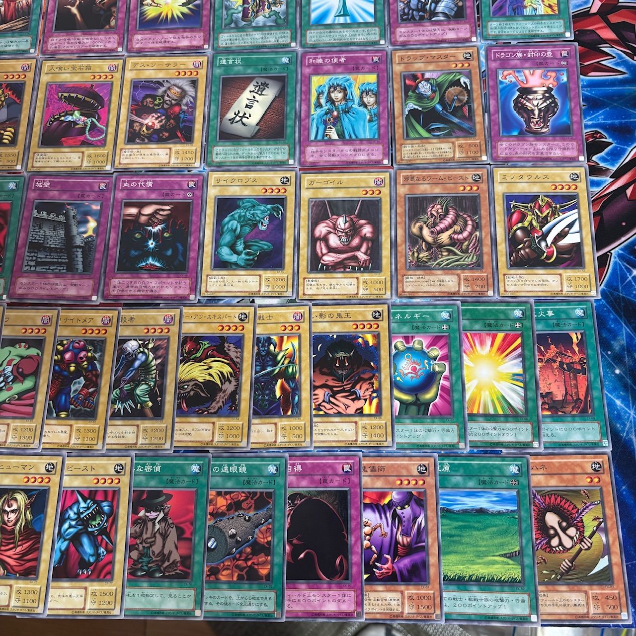 nvq89 3 EX-R 遊戯 海馬 デッキ 2期 遊戯王 セミコンプ 被り無し