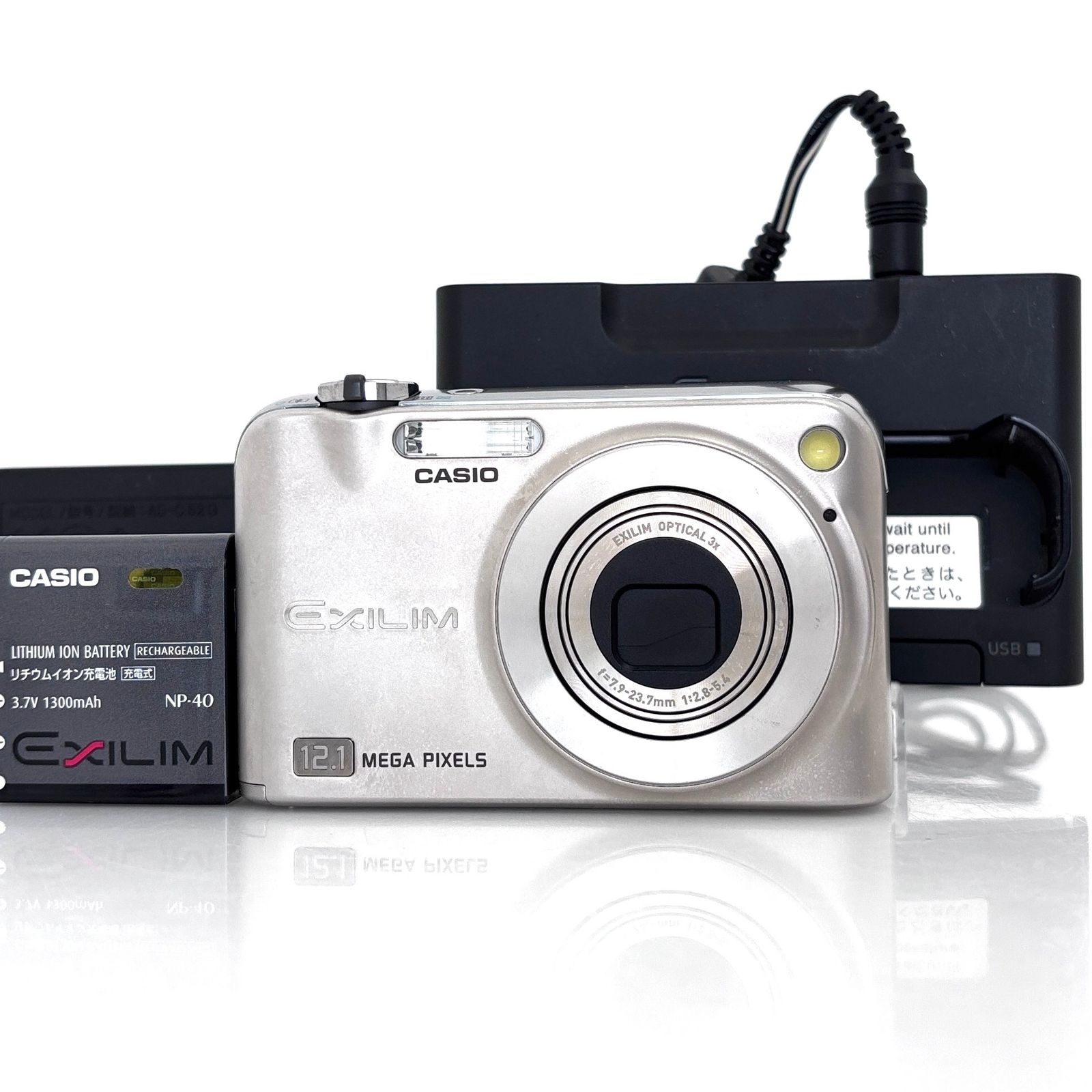 修理前提 レンズエラー【カシオ】CASIO EXILIM EX-Z1200 デジタル