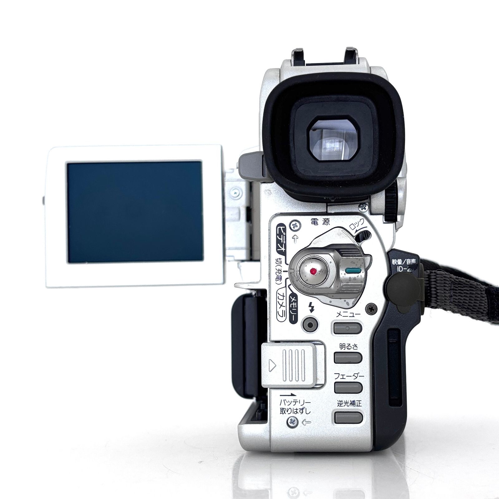 ソニー】SONY Handycam DCR-PC110 デジタルビデオカメラ #T718 - メルカリ