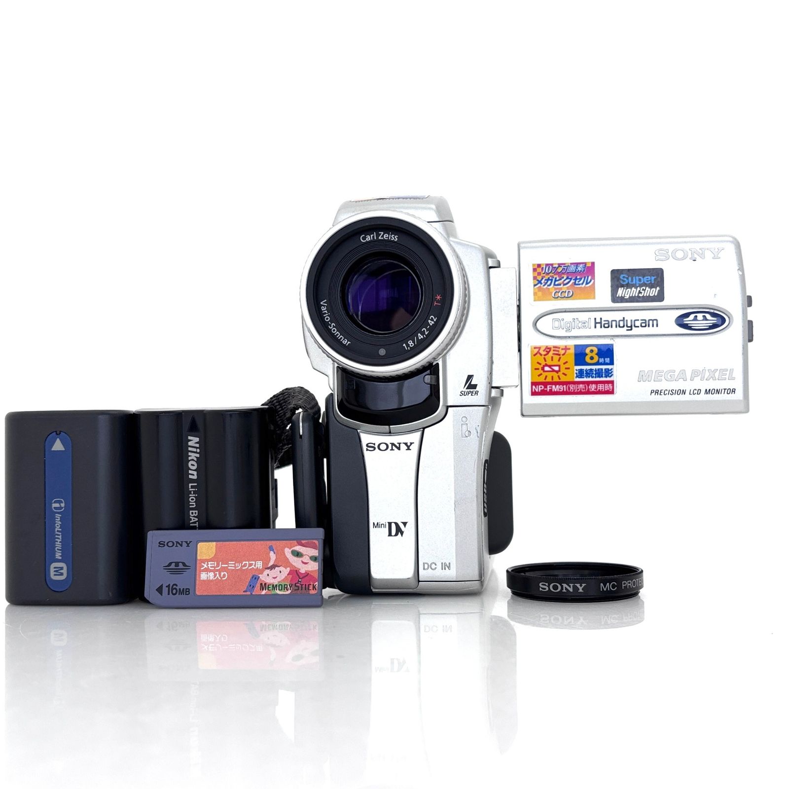 ソニー】SONY Handycam DCR-PC110 デジタルビデオカメラ #T718 - メルカリ