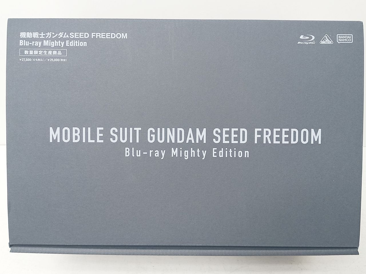 機動戦士ガンダムSEED FREEDOM Blu-ray Mighty Edition HG 1/144 マイティーストライクフリーダムガンダム[リミテッドクリア] 中古 [MO-7631]