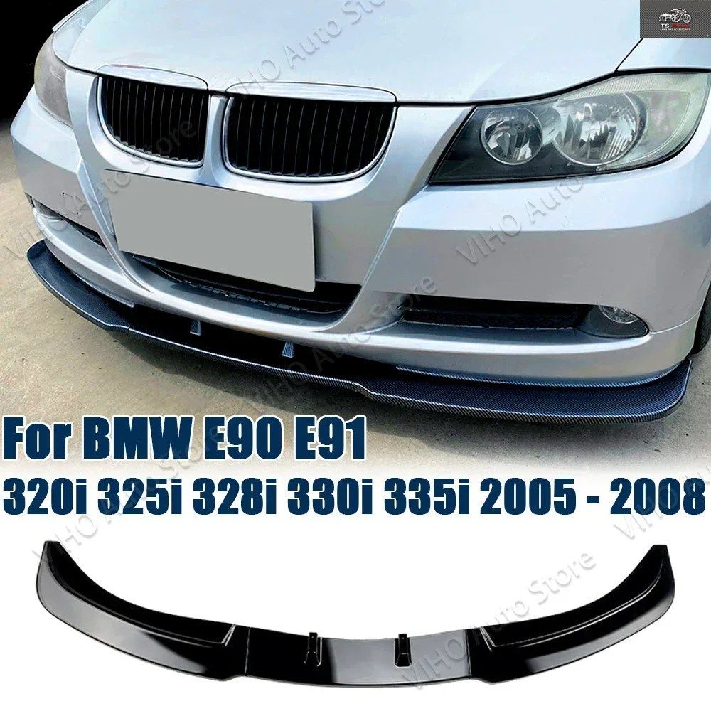 CARBON LOOK E90 E91 LCI FACELIFT FRONT BUMPER LIP SPOILER SPLITTER BMW 3 SERIES 318I 320I 330I 2005-2008 CANARD LIP DIFFUSER