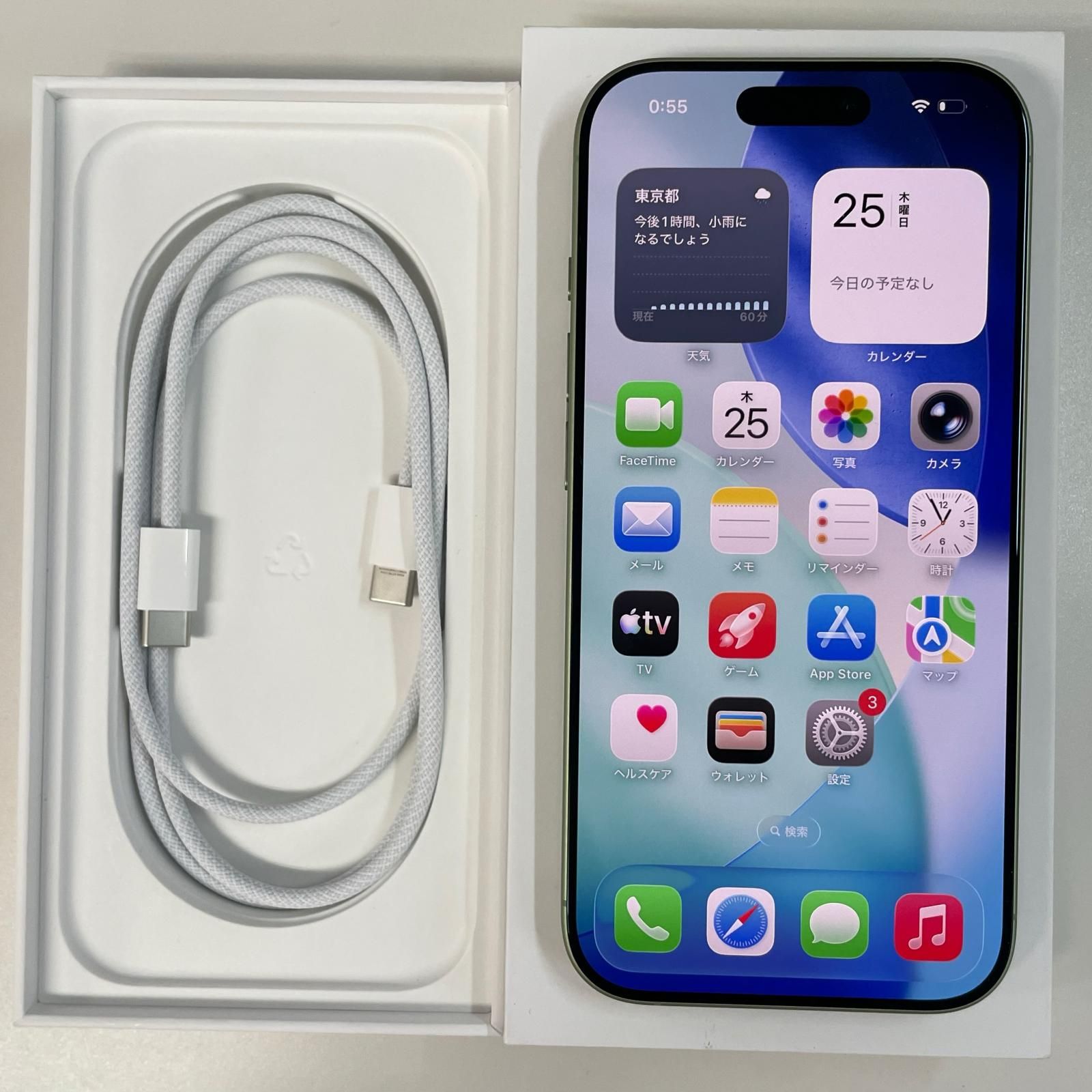 docomo iPhone 17 256GB セージ