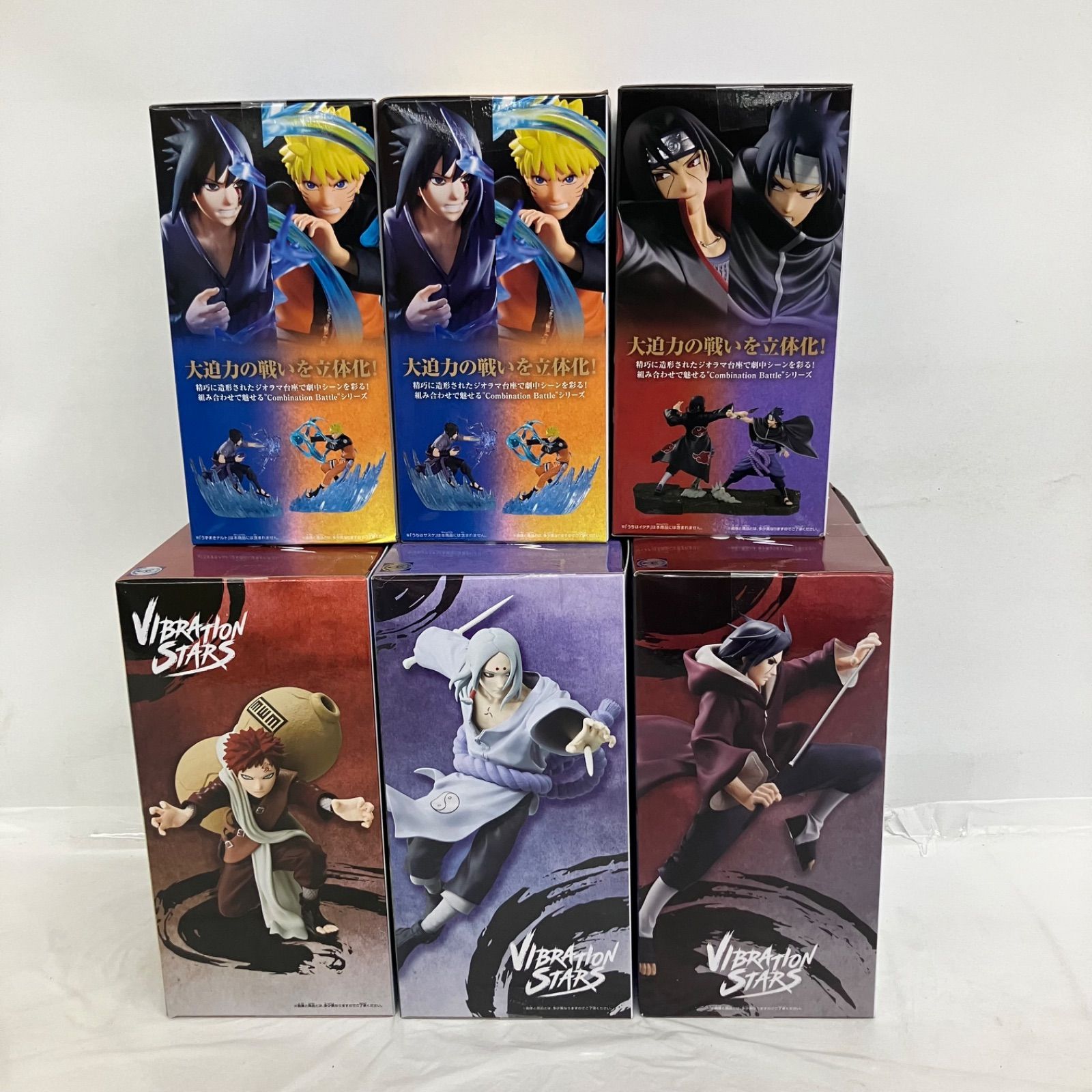 未開封 NARUTOナルト疾風伝 combination battle うちはサスケ うずまき