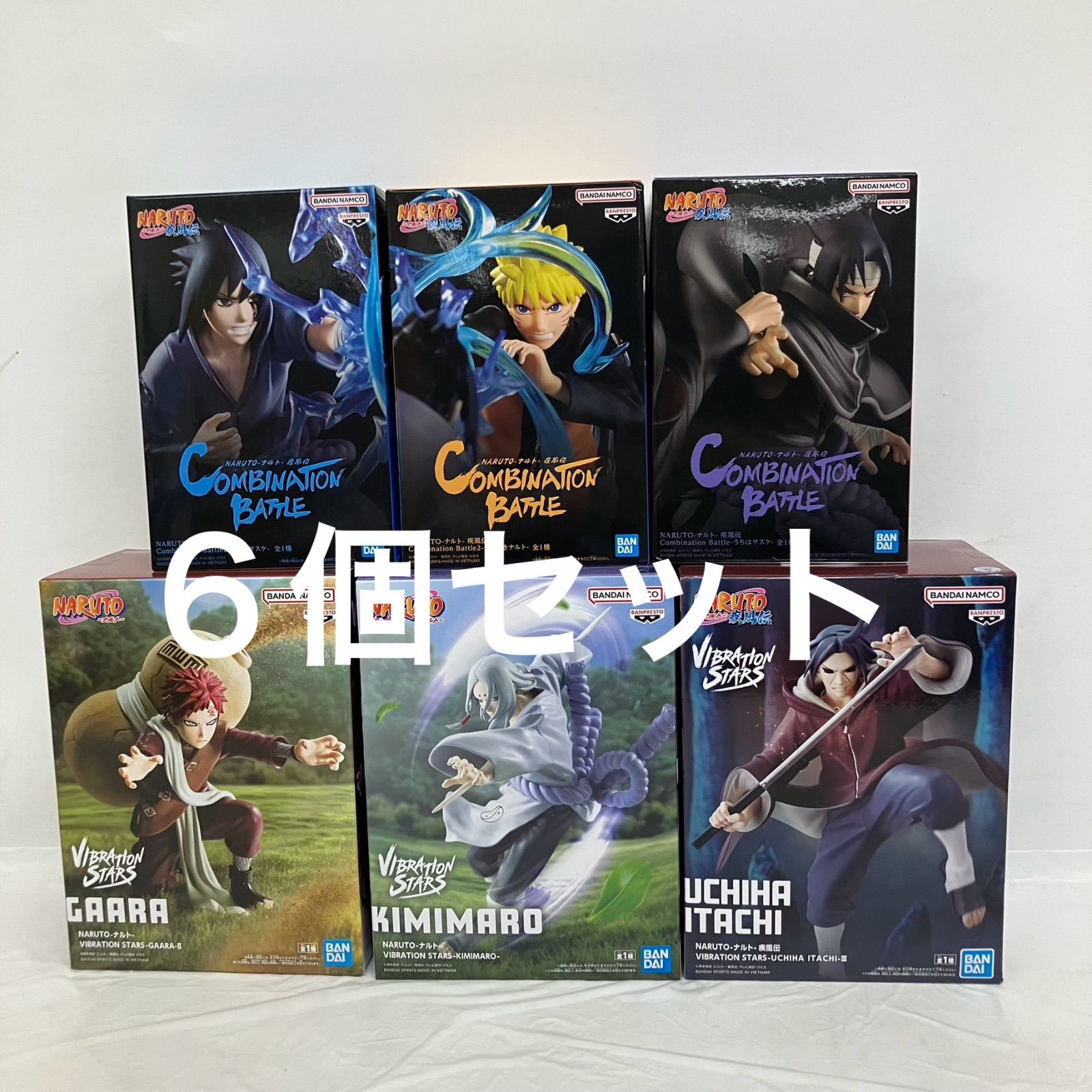 未開封 NARUTOナルト疾風伝 combination battle うちはサスケ うずまき