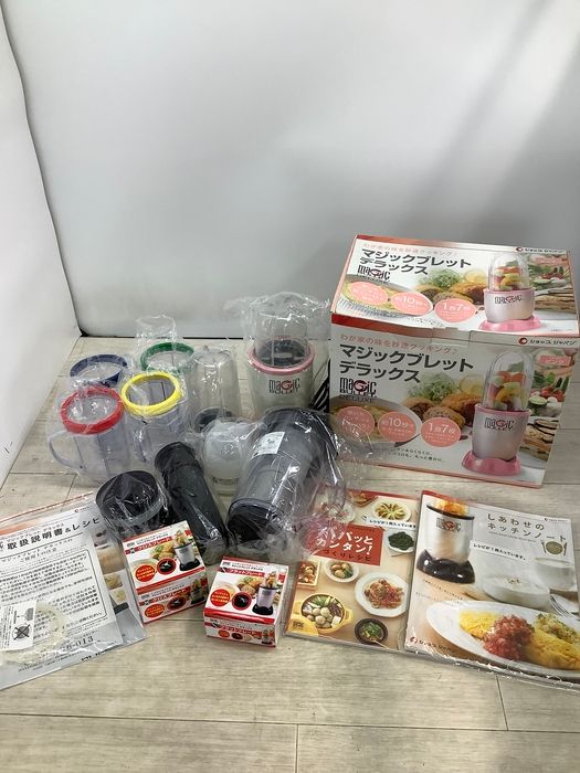 N3 マジックブレッドデラックス 通電oK 未使用品 ショップジャパン ピンク 料理 離乳食 お菓子作りに