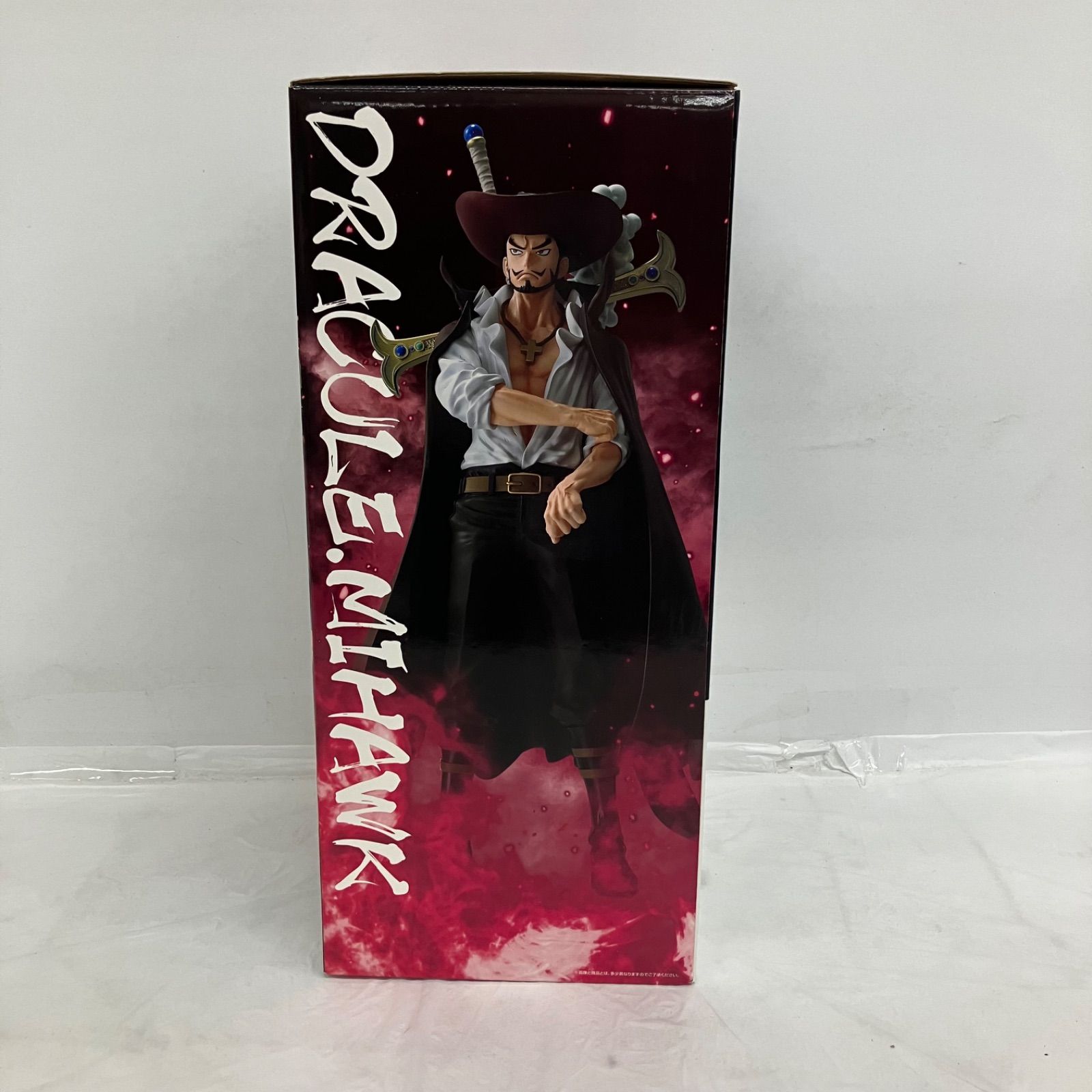 一番くじ ONE PIECE ワンピース 試練のその先 D賞 ジュラキュール