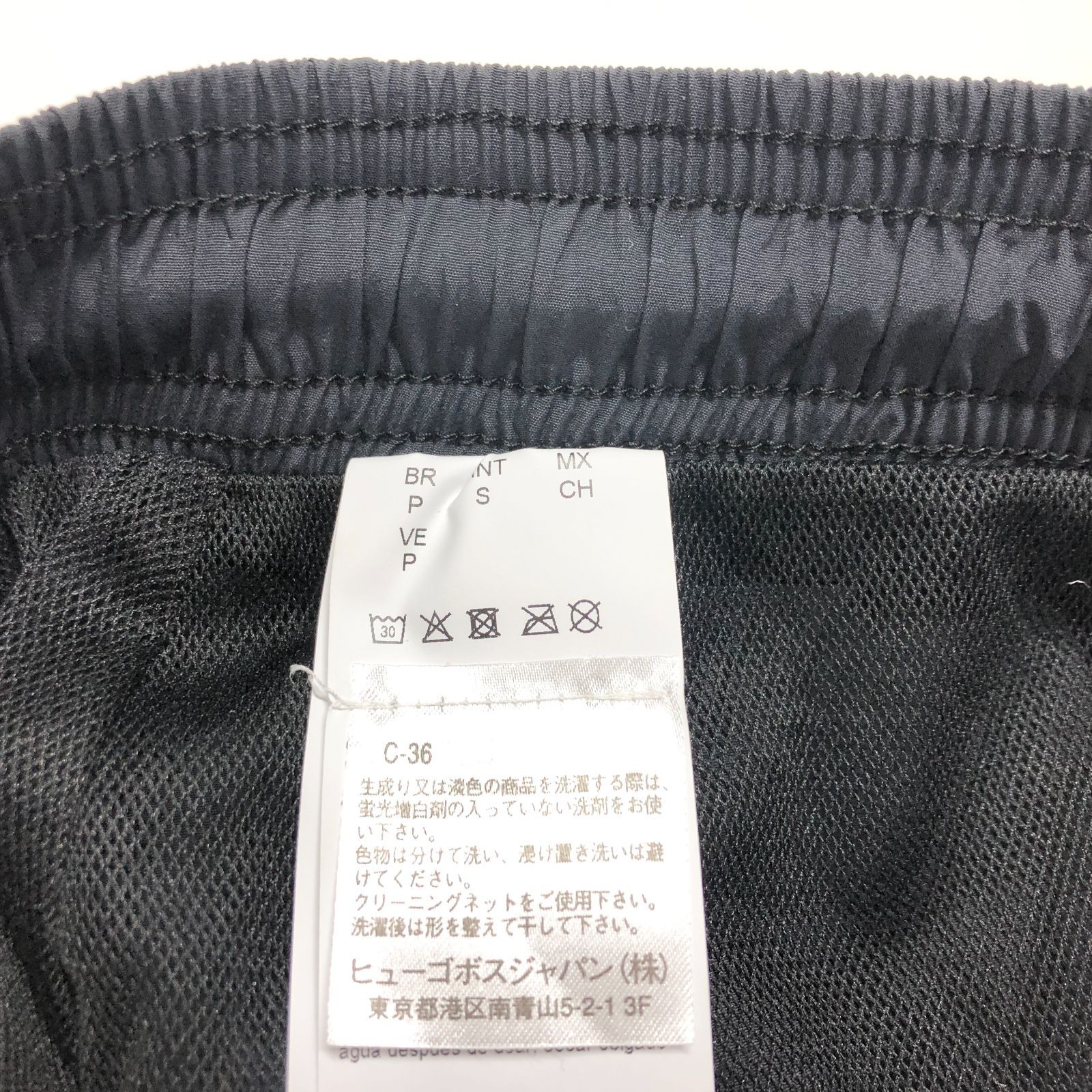 新品未使用 HUGO BOSS（ヒューゴボス） クイックドライ スイムショーツ