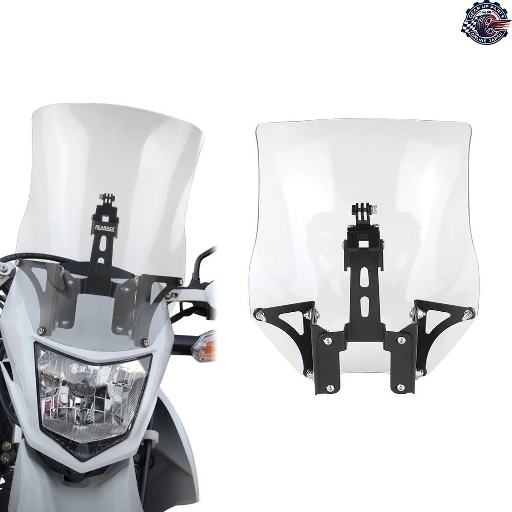 ホンダ XR150L 2014-2025 XR125L 2014-2017 オートバイ用ウインドスクリーンライザー ウインドシールドブラケット GPSナビゲーションブラケ