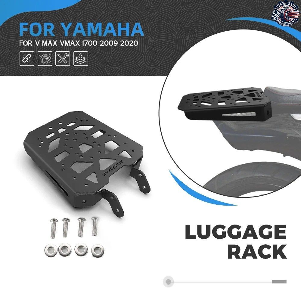 ヤマハ V-MAX VMAX 1700 2009-2013-2014-2015-2016-2017-2018-2019-2020 ラックキャリア レックレスバッグ トップケースマウントブラケット
