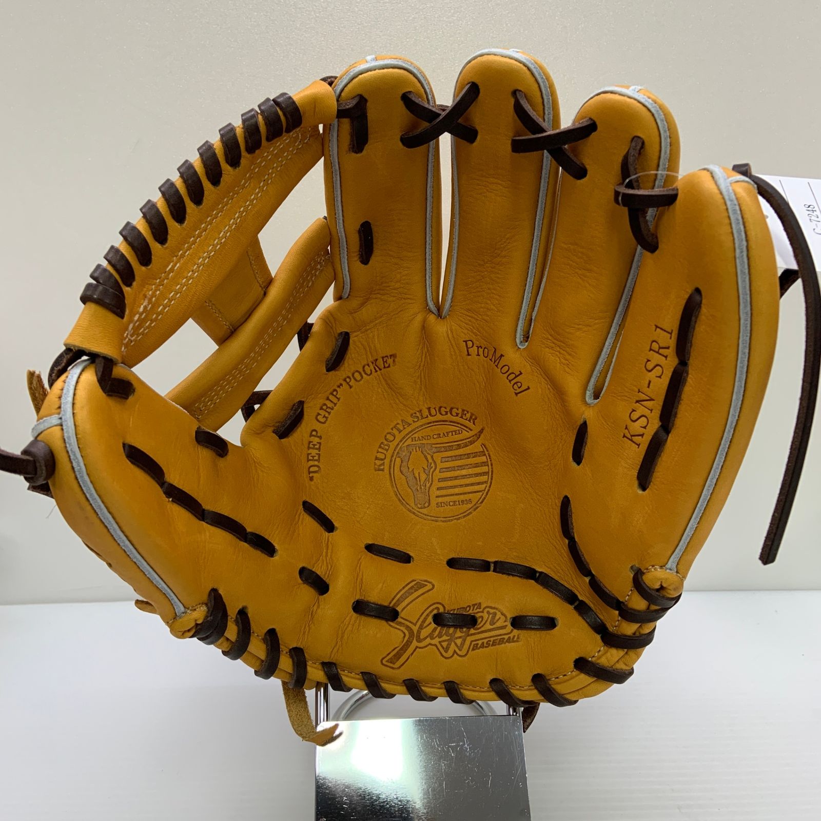 久保田スラッガー KUBOTA SLUGGER KSN-SR1 軟式 大人 一般 二塁手