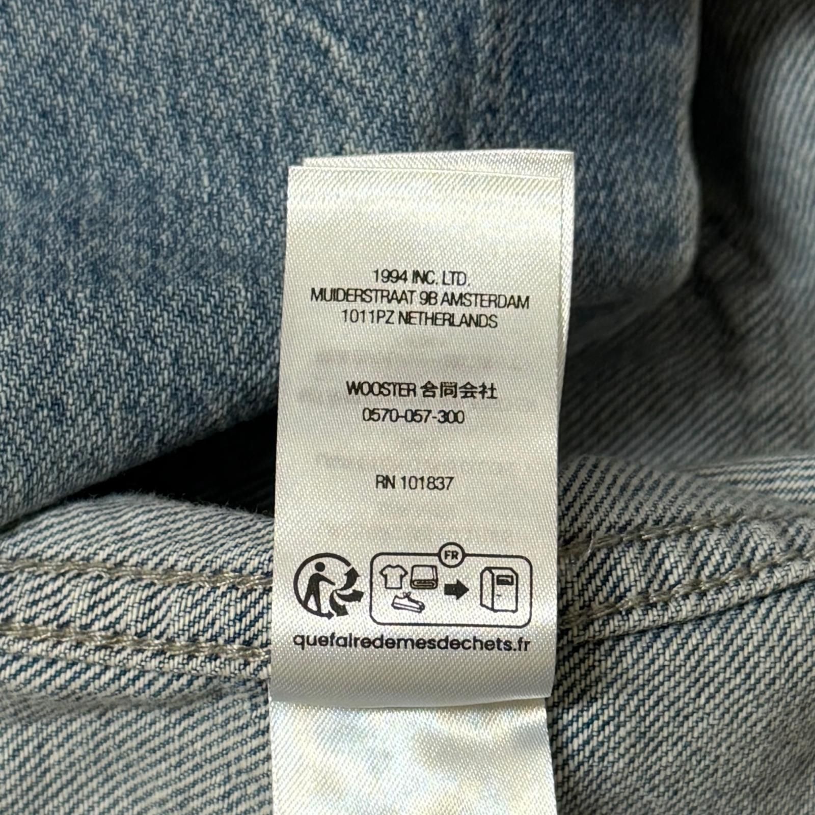 国内正規 参考上代20900円 Supreme 24SS Loose Fit S/S Denim Painter