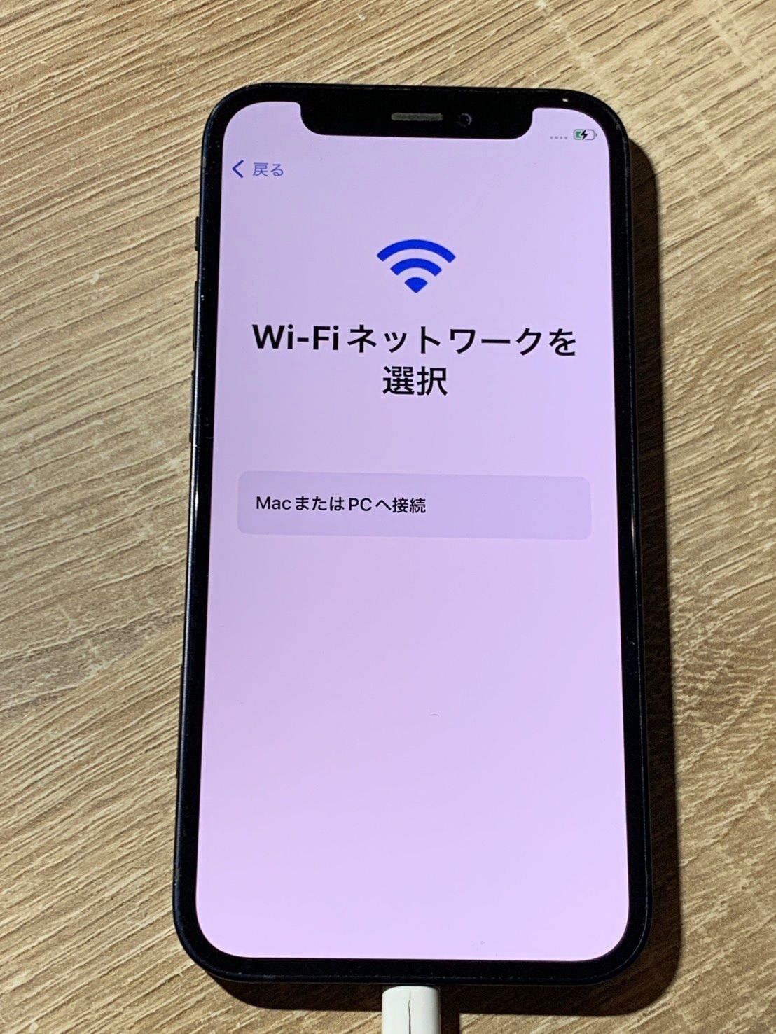 iPhone 12 mini ブラック ジャンク品【ネ】 - メルカリ