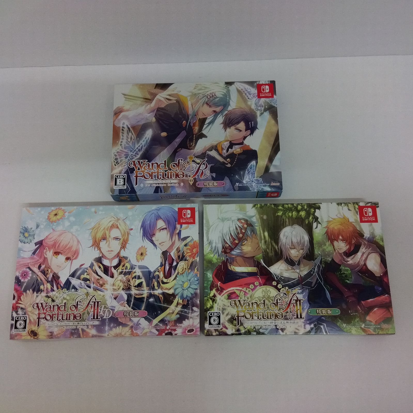 予約特典付き】ワンド オブ フォーチュン switch 3本セット