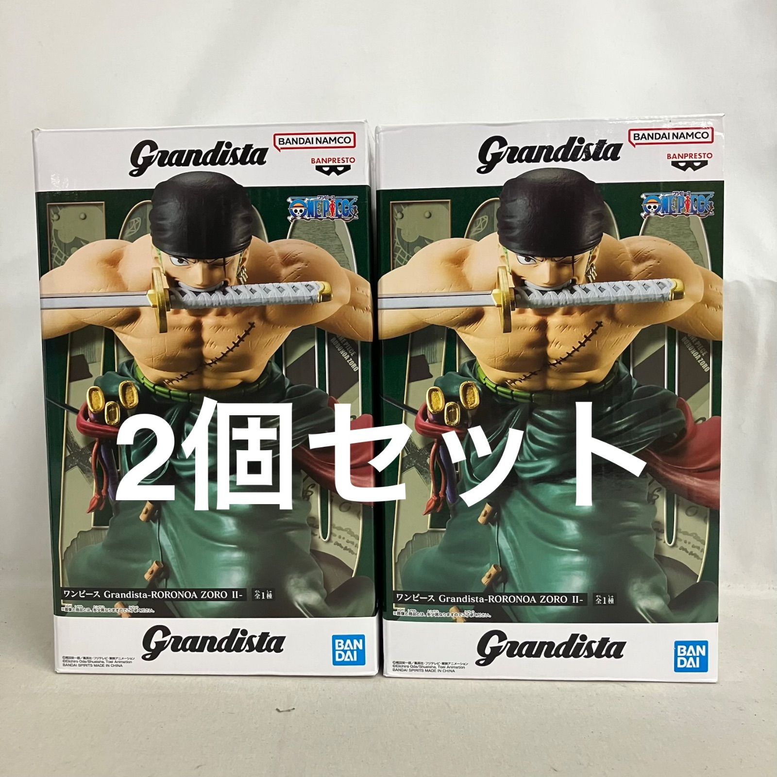 中袋未開封 ONE PIECE Grandista ロロノアゾロ II フィギュア 2個