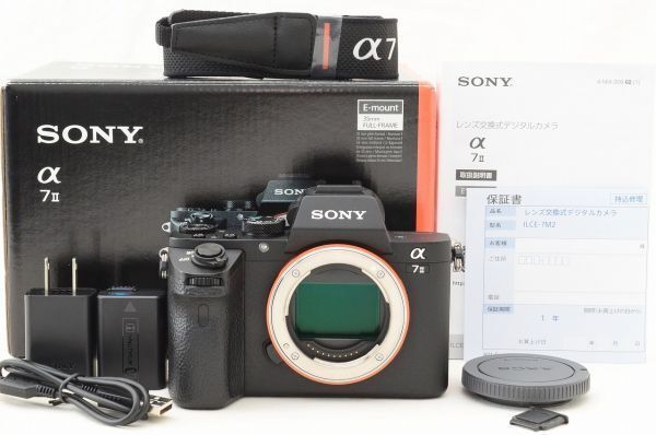 ☆美品☆ Sony ソニー α7II ボディ ILCE-7M2 元箱 付属品 Shot数 9,150枚前後 ♯26061703