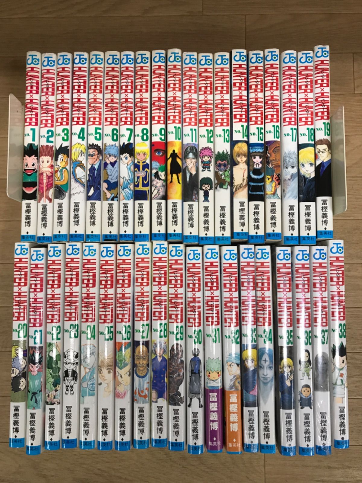 ☆①【未開封あり】ハンターハンター HUNTER×HUNTER 1~38巻 コミック