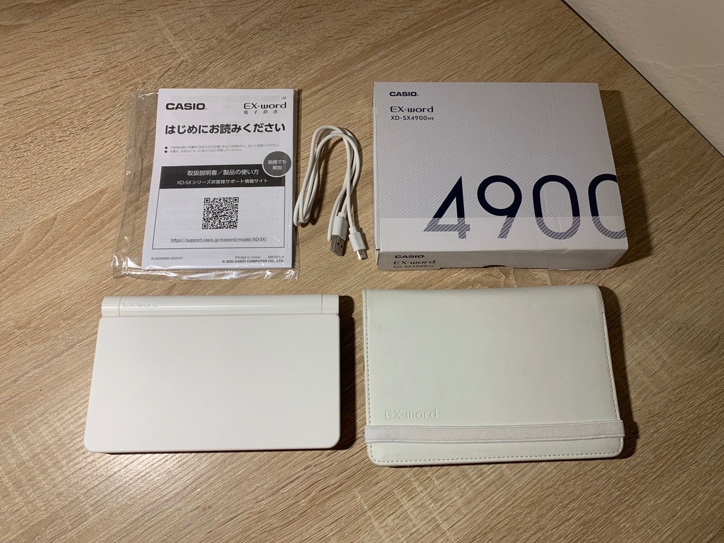 1933 Casio EX-word XD-SX4900 ホワイト 動作確認済み【ネ】