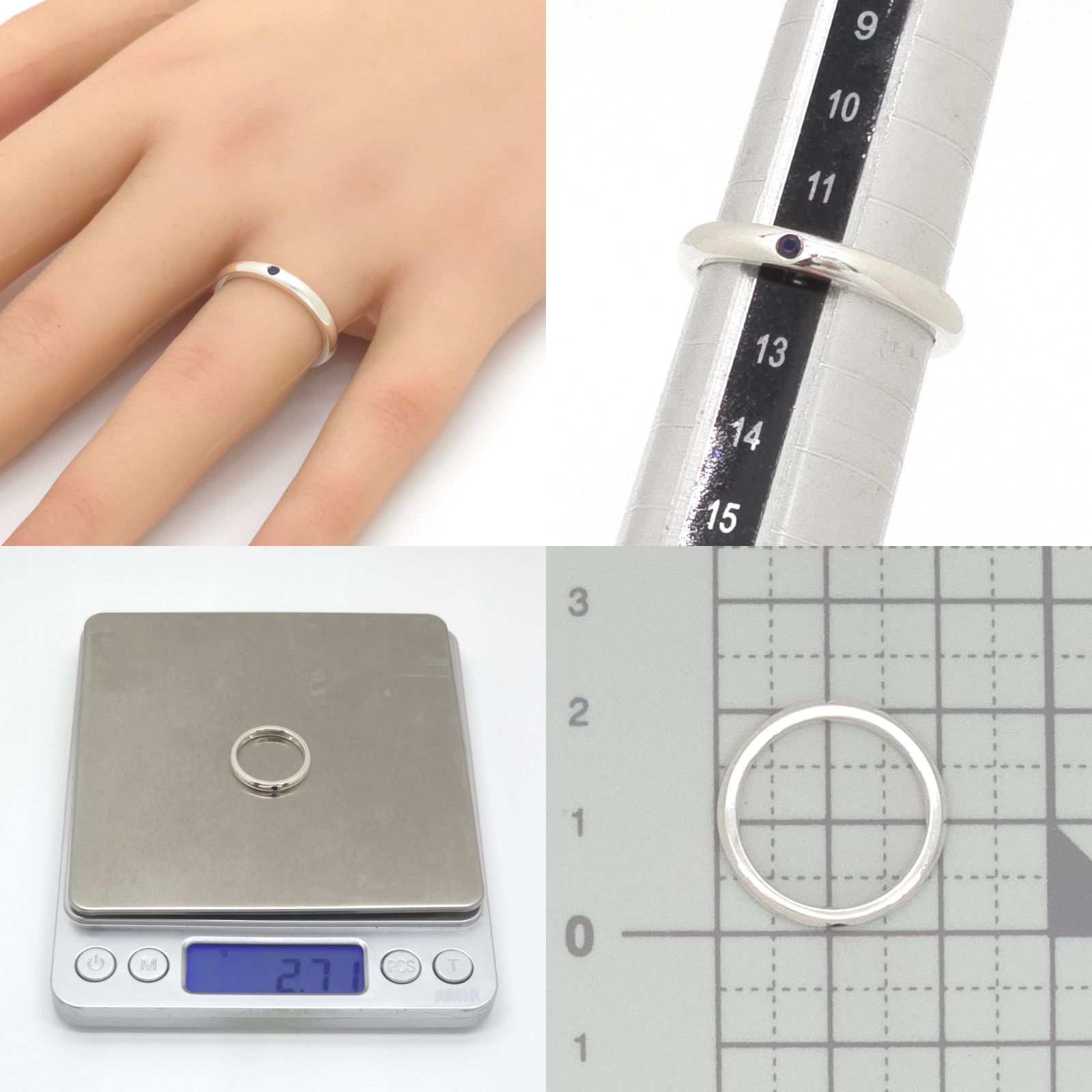 TIFFANY&CO. ティファニー スタッキング バンド リング 約12号