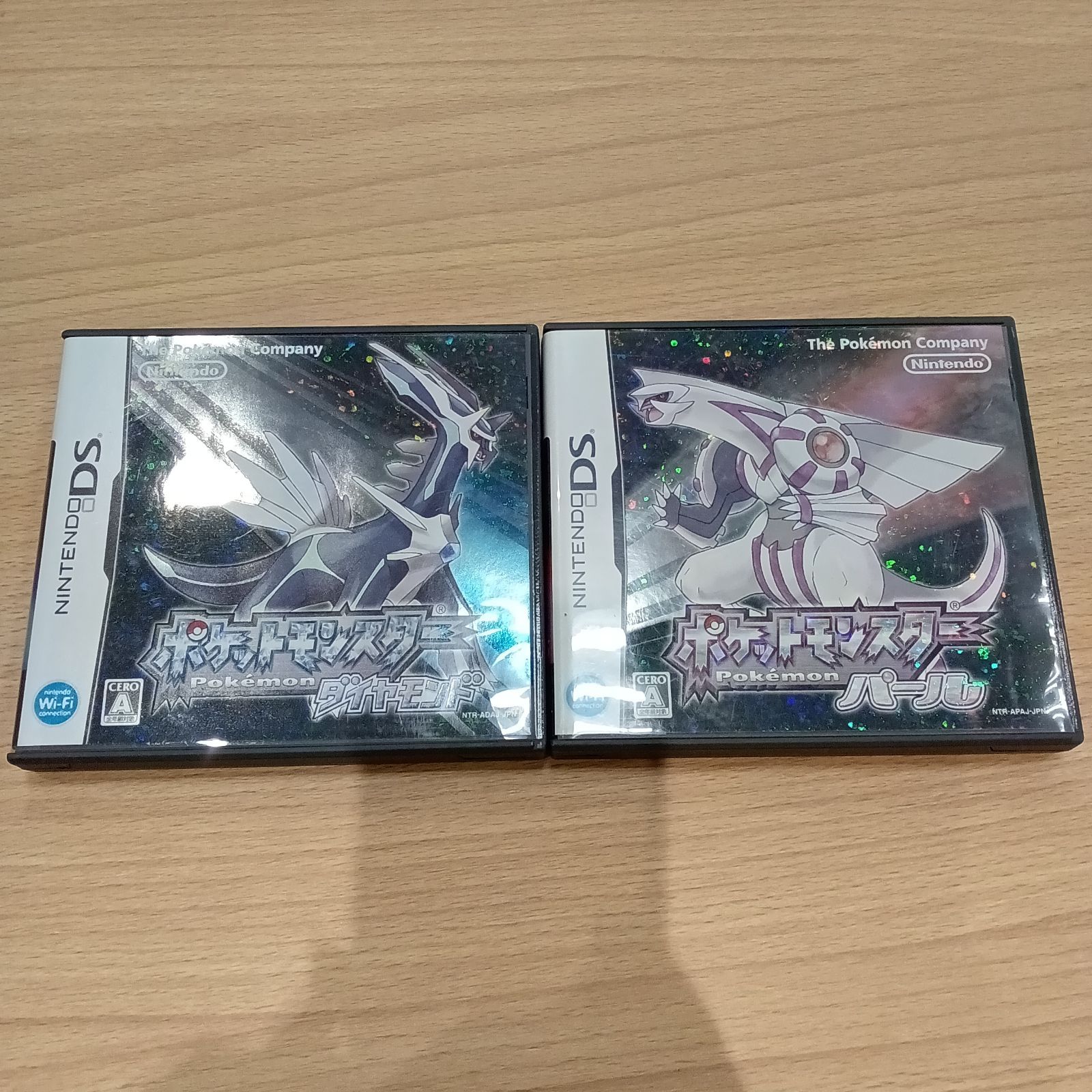 ニンテンドーDS ポケットモンスター ダイヤモンド ポケットモンスター