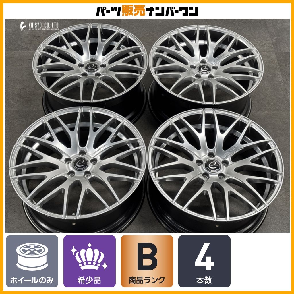 【程度良好】エナジーモータースポーツ INDIVIDUAL TYPE5 20in 8.5J +25 9.5J +40 PCD112 BMW G20 3シリーズ G22 4シリーズ W223 Sクラス