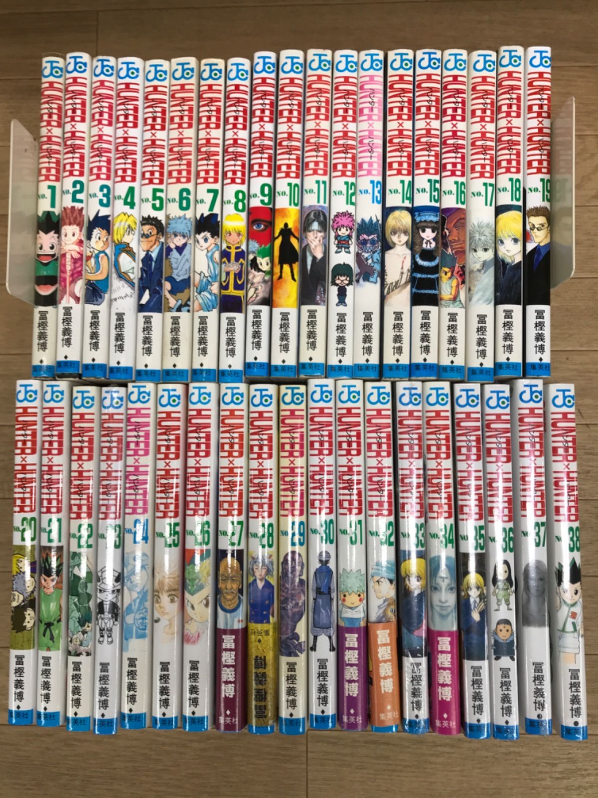 ★②【未開封あり】ハンターハンター HUNTER×HUNTER　1~38巻 コミック全巻セット《SU27B》