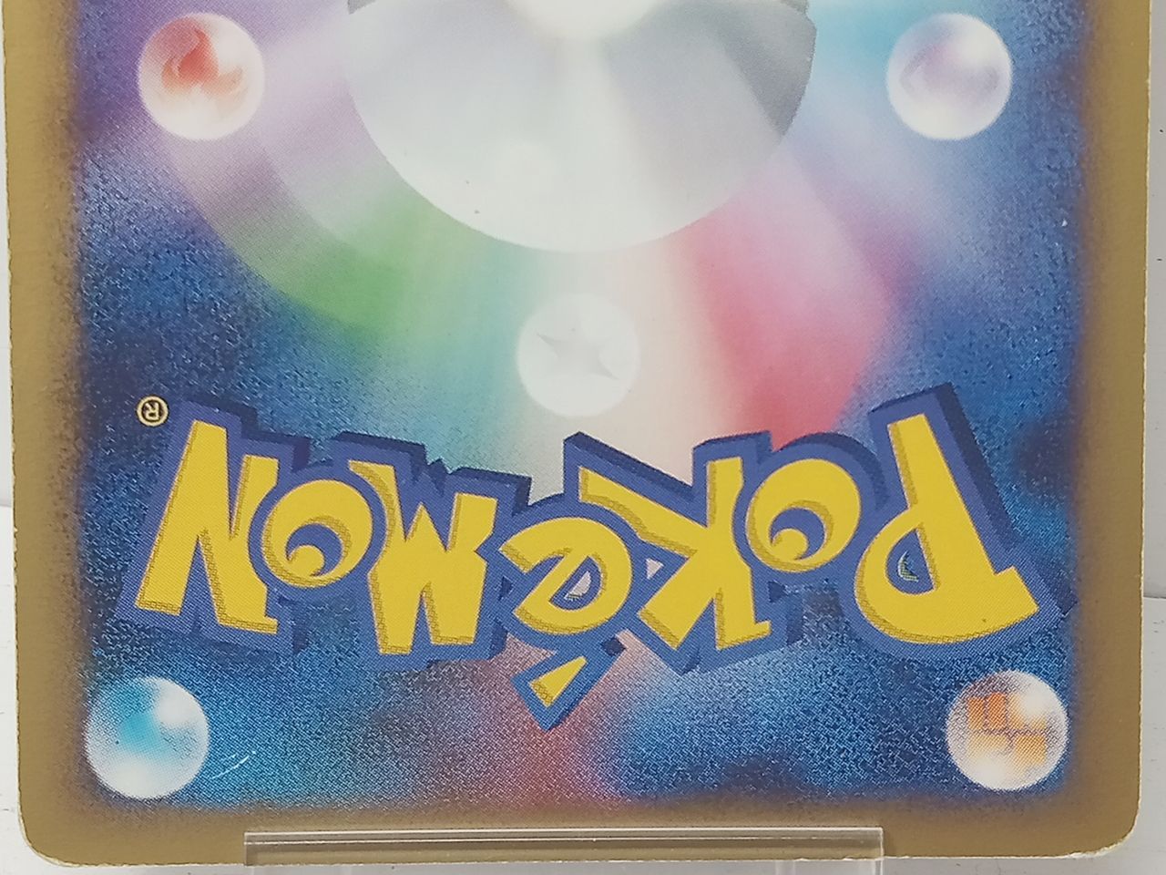 ポケモンカードゲーム ポケカ トレカ ミュウ LV.40 HP60 DPBP#182